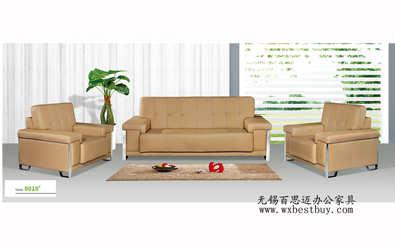 辦公沙發(fā)